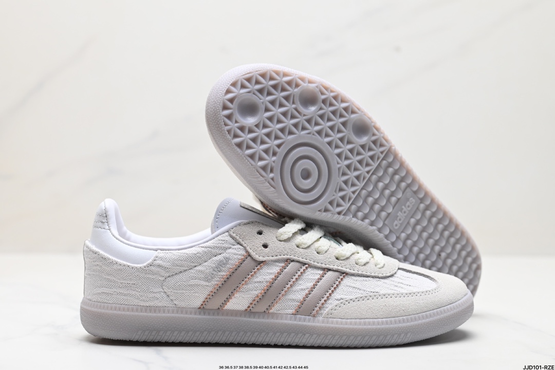 Adidas Samba Shoes